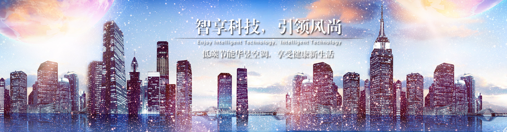 浩浩汤汤网